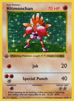 Hitmonchan Base card