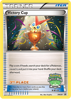 Victory Cup BW Black Star Promos card