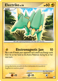 Electrike Mysterious Treasures card
