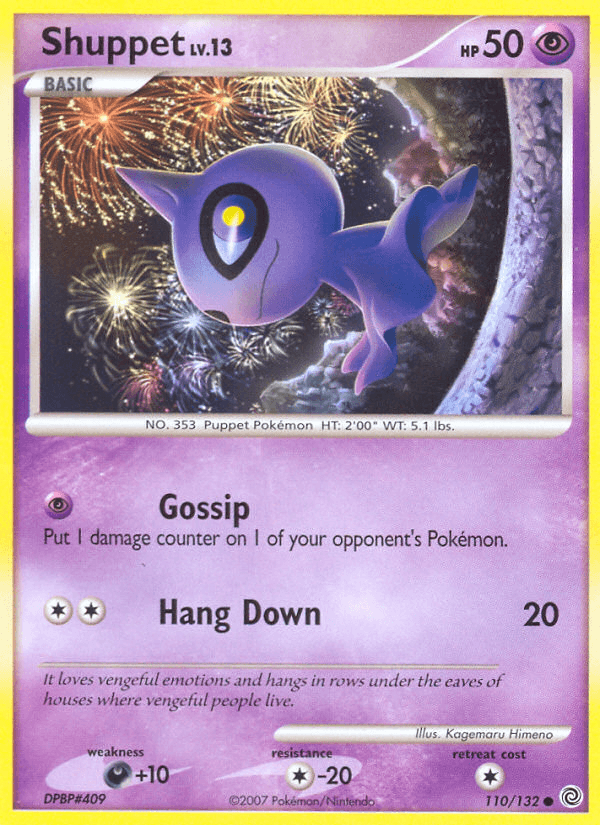 Shuppet Secret Wonders card