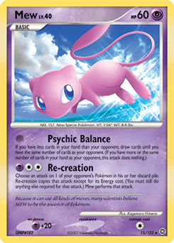 Mew Secret Wonders card