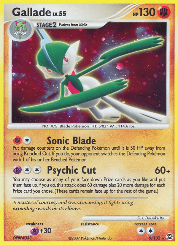 Gallade Secret Wonders card