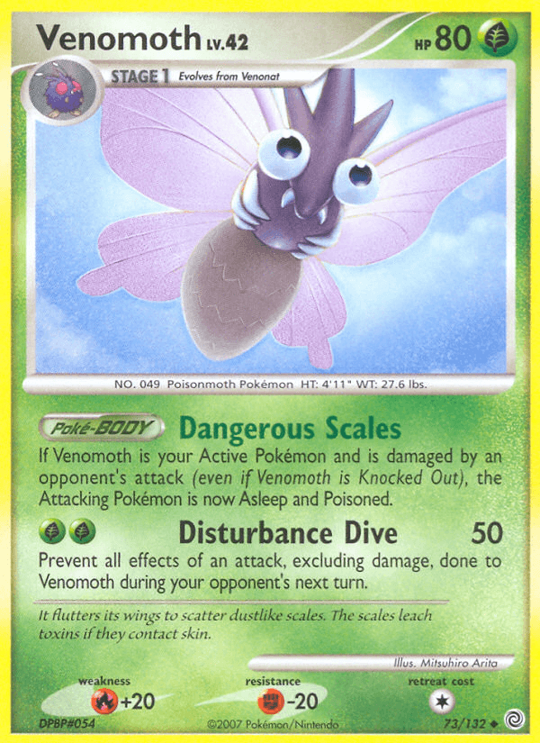 Venomoth Secret Wonders card