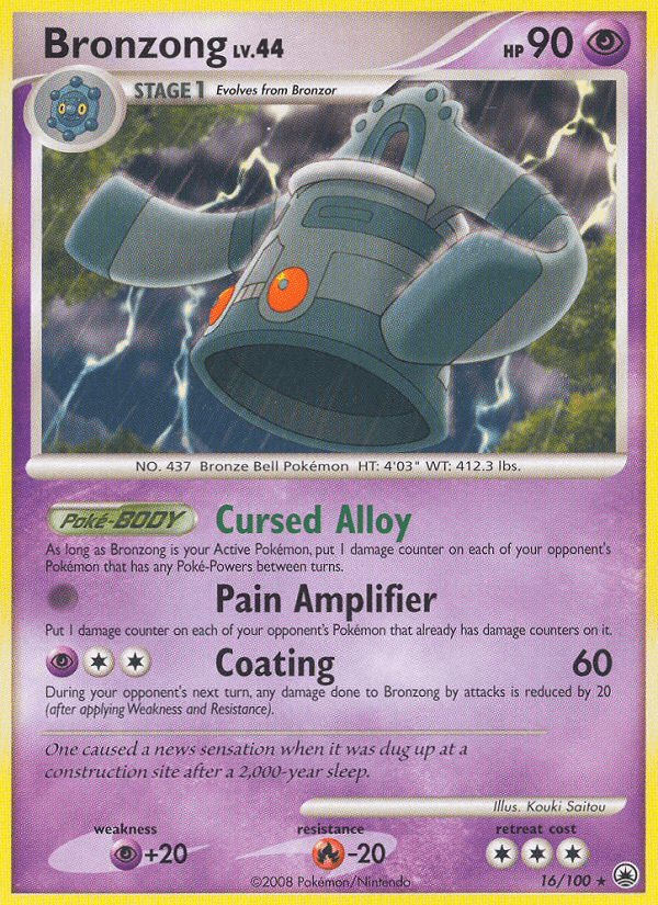 Bronzong Majestic Dawn card