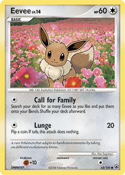 Eevee Majestic Dawn card