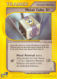Metal Cube 01 Aquapolis card