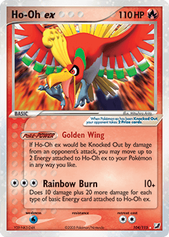 Ho-Oh ex Unseen Forces card