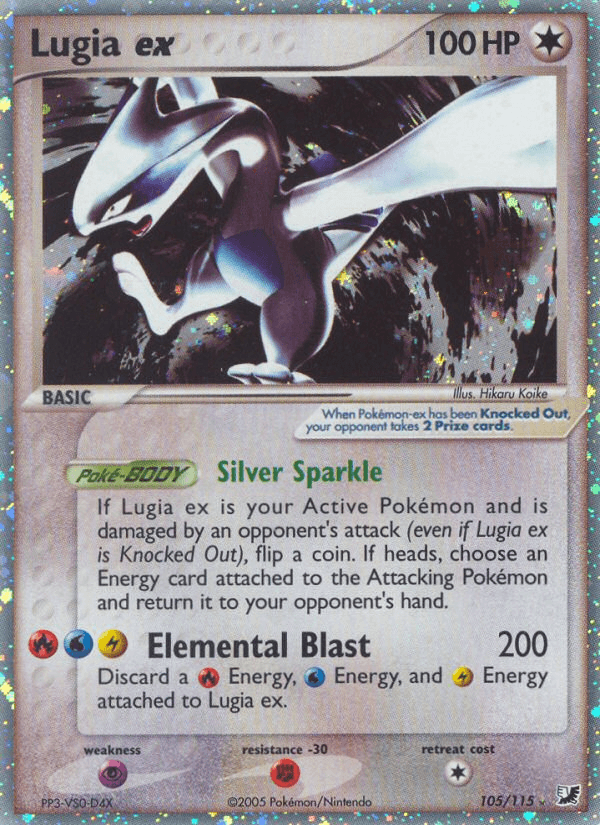 Lugia ex Unseen Forces card
