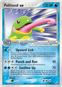Politoed ex Unseen Forces card