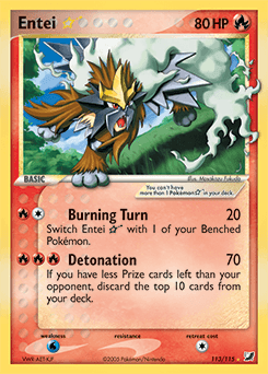 Entei ★ Unseen Forces card