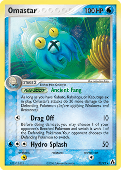 Omastar Legend Maker card