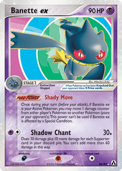 Banette ex Legend Maker card