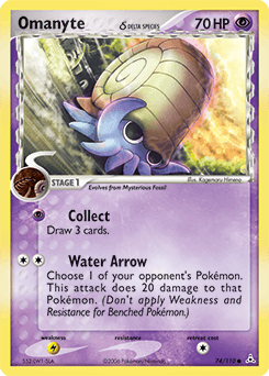 Omanyte δ Holon Phantoms card