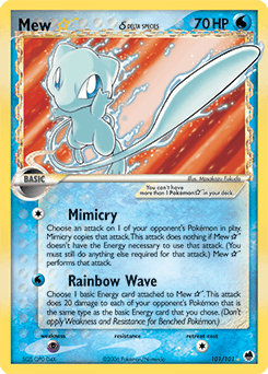 Mew ★ δ