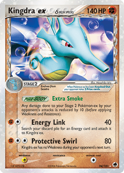 Kingdra ex δ Dragon Frontiers card