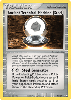 Ancient Technical Machine [Steel] Hidden Legends card