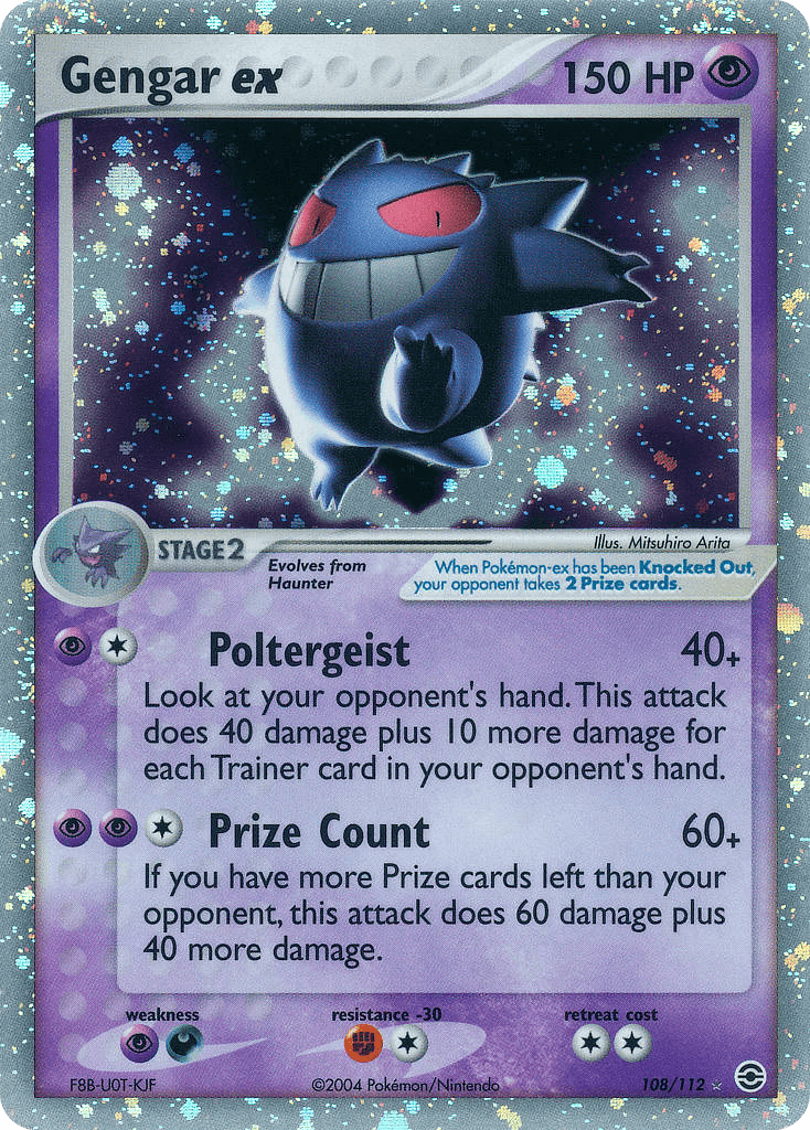 Gengar ex FireRed & LeafGreen card