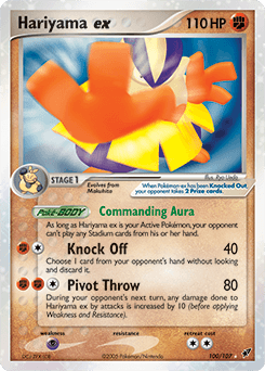 Hariyama ex Deoxys card