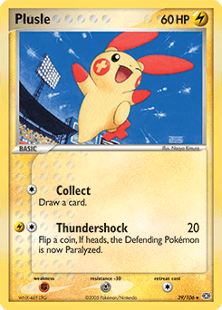 Plusle Emerald card