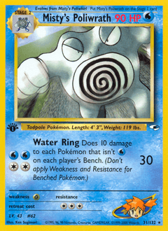 Misty's Poliwrath Gym Heroes card