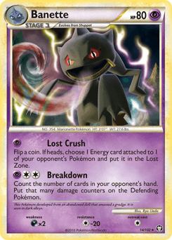 Banette HS—Triumphant card