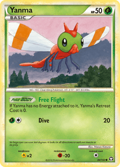 Yanma HS—Triumphant card