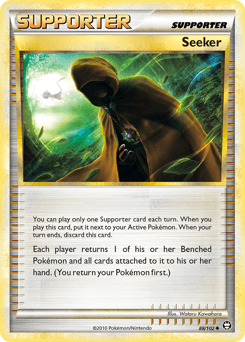 Seeker HS—Triumphant card