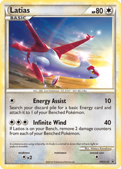 Latias HGSS Black Star Promos card