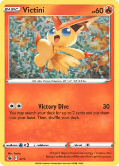 Victini McDonald's Collection 2022 card