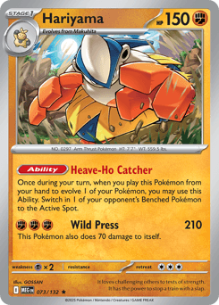 Hariyama Mega Evolution card