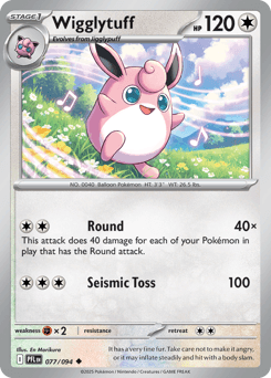 Wigglytuff Phantasmal Flames card