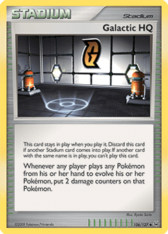 Galactic HQ Platinum card