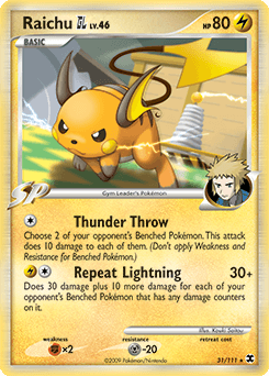 Raichu GL Rising Rivals card
