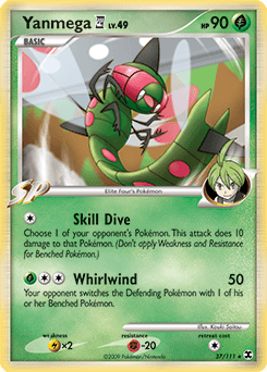 Yanmega E4 Rising Rivals card