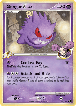 Gengar GL Rising Rivals card