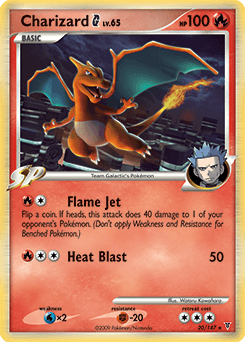 Charizard G Supreme Victors card