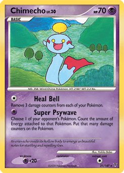 Chimecho Supreme Victors card