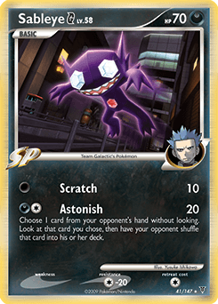 Sableye G Supreme Victors card