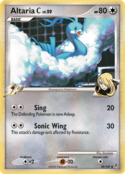 Altaria C Supreme Victors card