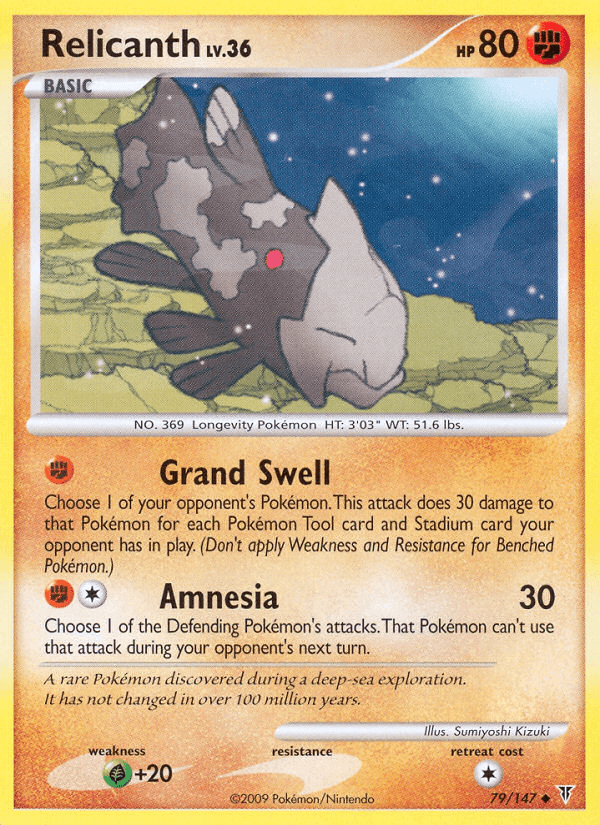 Relicanth Supreme Victors card