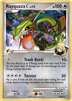 Rayquaza C Supreme Victors card
