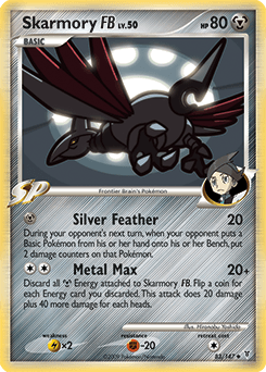 Skarmory FB Supreme Victors card