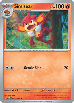 Simisear White Flare card