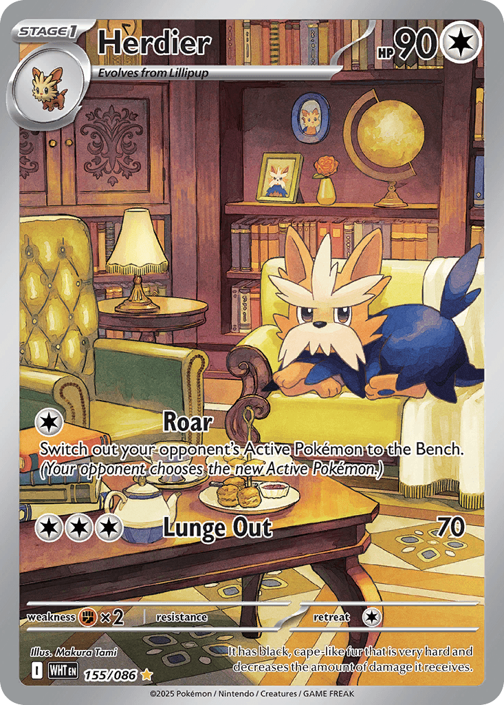 Herdier White Flare card