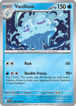 Vanilluxe White Flare card
