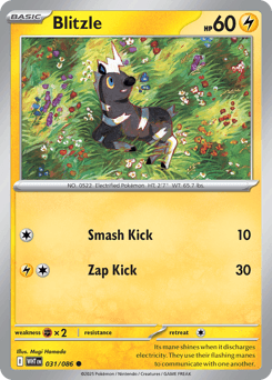 Blitzle White Flare card