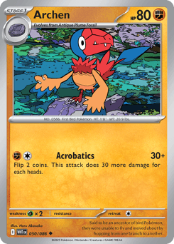 Archen White Flare card