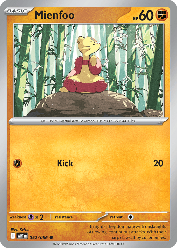 Mienfoo White Flare card