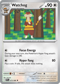 Watchog White Flare card