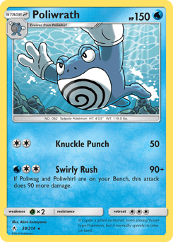 Poliwrath Unbroken Bonds card